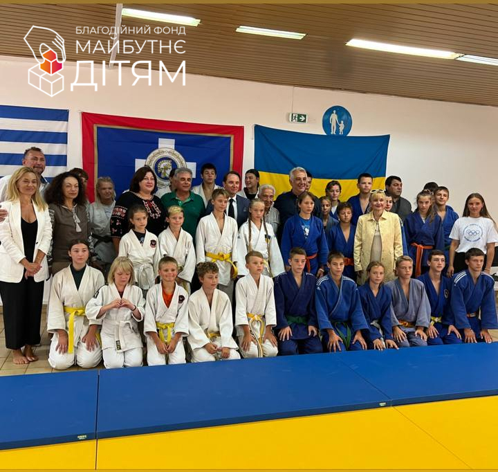 Анатолій Бойко, БФ «Майбутнє – дітям» та Посольство України в Греції влаштували дітям-спортсменам з постраждалих регіонів святкування Дня Незалежності України